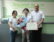 雅香麗化妝用品(深圳)有限公司與日本知名設(shè)計(jì)師正式簽約合作