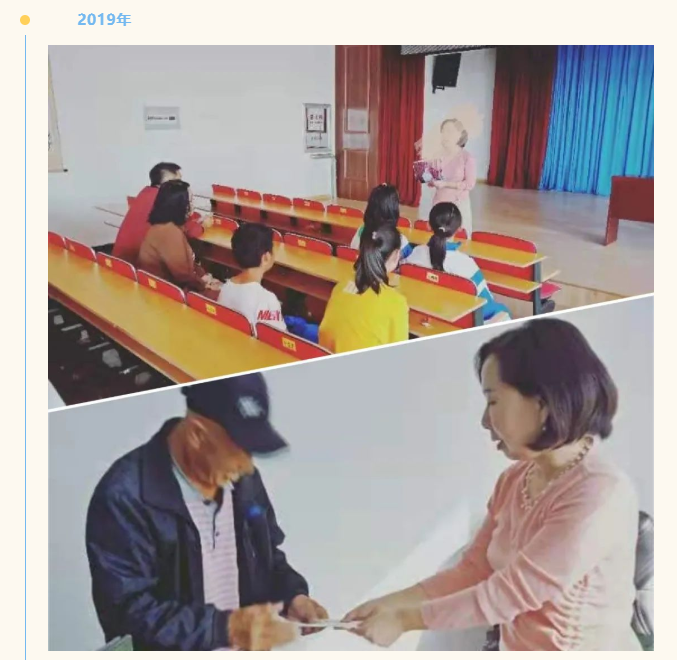 教育助學(xué)丨愛心助學(xué)顯成效,林軍扶困助學(xué)基金資助的孩子們升學(xué)啦