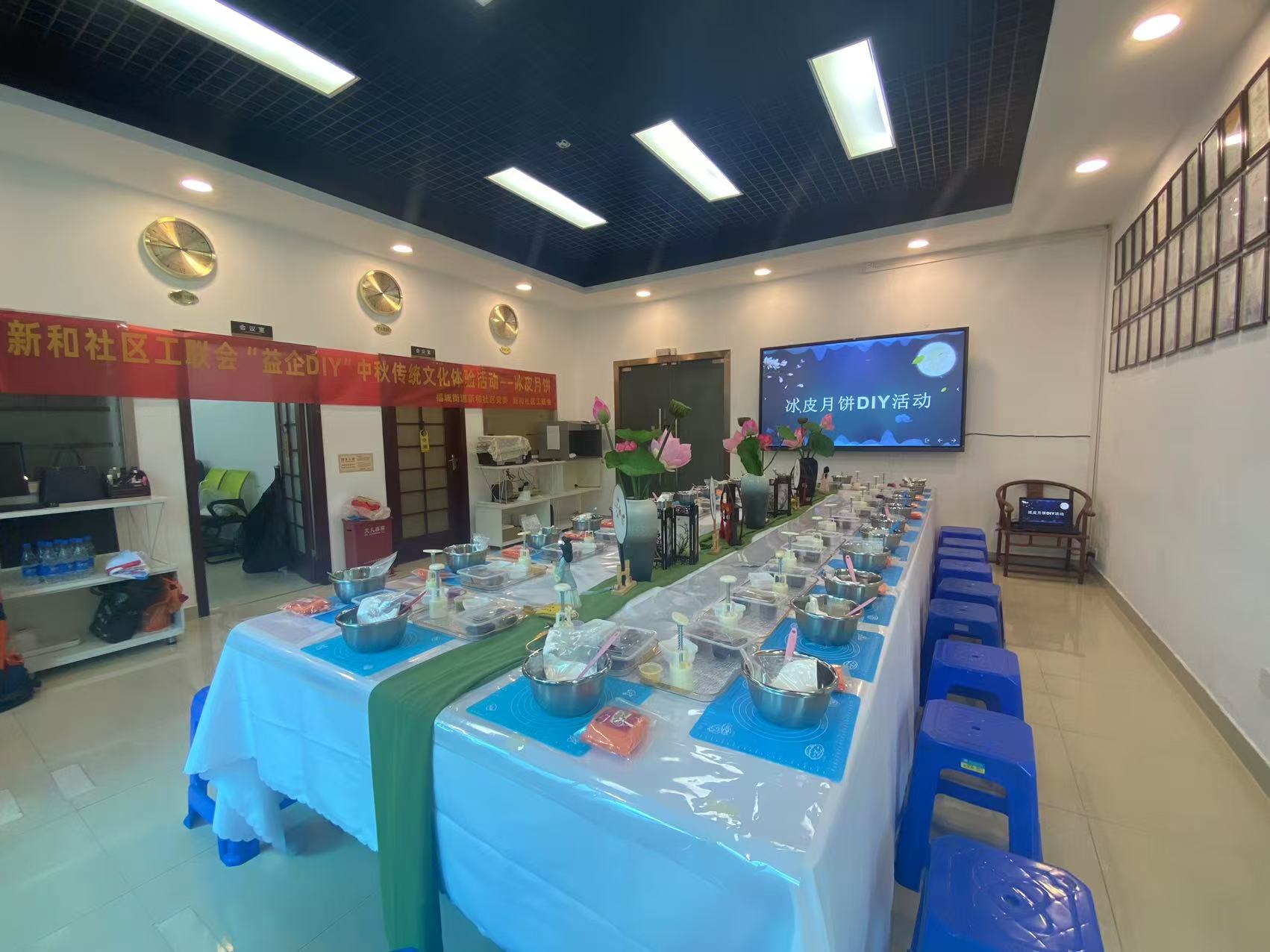 共賞明月，同享團圓，雅香麗化妝用品（深圳）有限公司中秋節活動圓滿舉辦??！